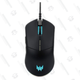 Acer Predator Cestus Gaming Mouse | $44 | Amazon